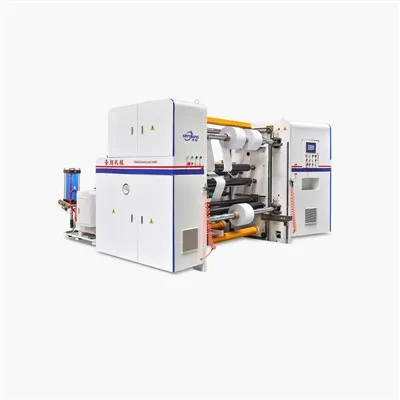 เครื่องตัดกระดาษ